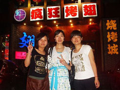 团风烧烤加盟,学烧烤技术,开烧烤店多少钱烧烤加盟